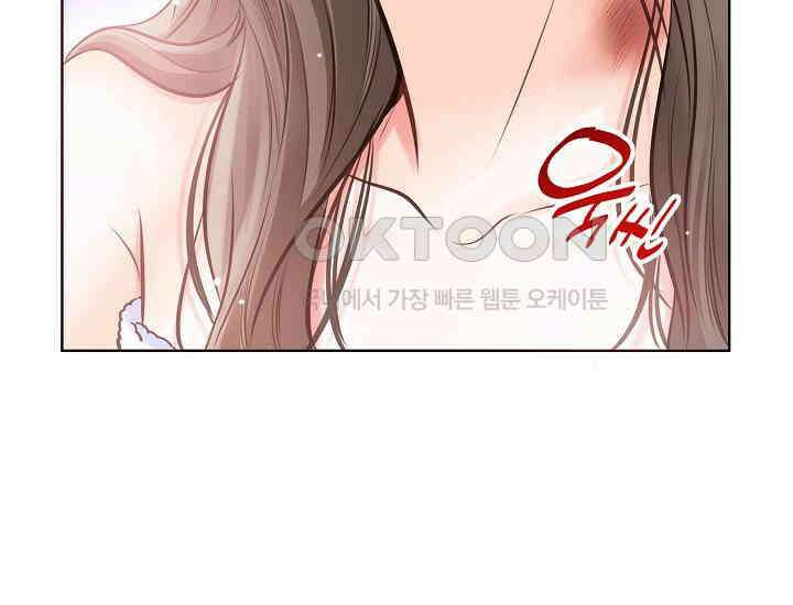 예쁘게 우는 남자 10화 22