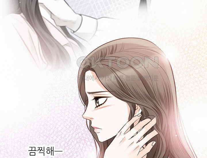 예쁘게 우는 남자 10화 25