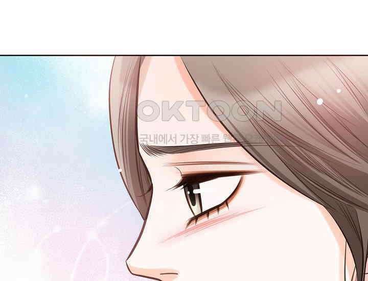 예쁘게 우는 남자 10화 28