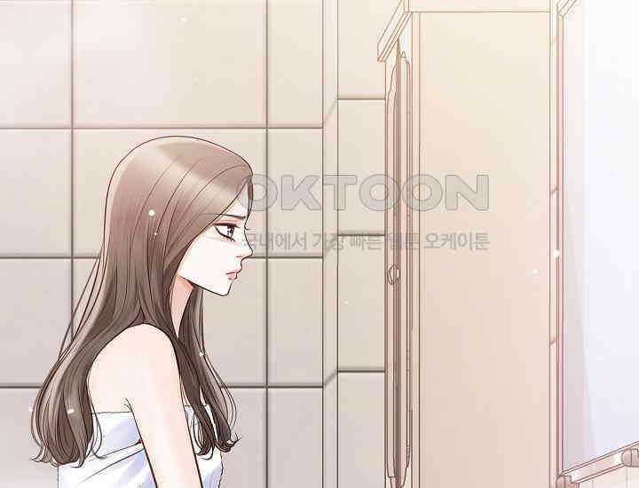 예쁘게 우는 남자 10화 32