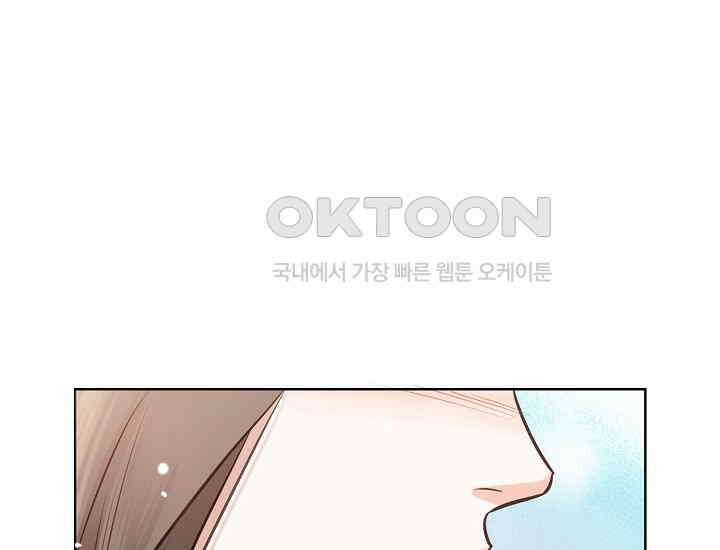 예쁘게 우는 남자 10화 34