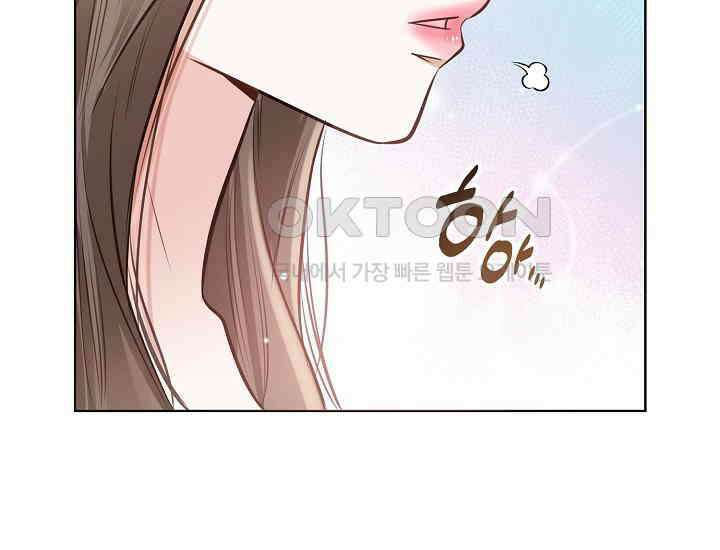 예쁘게 우는 남자 10화 35