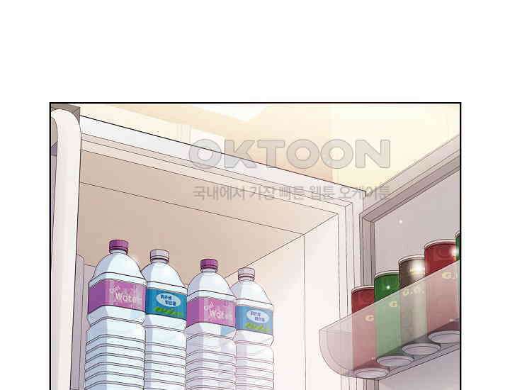 예쁘게 우는 남자 10화 42