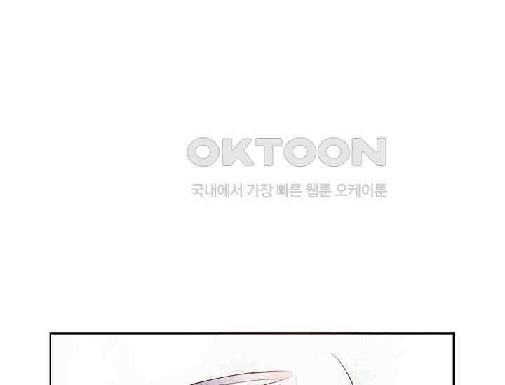예쁘게 우는 남자 10화 44