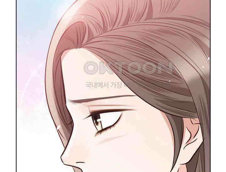 예쁘게 우는 남자 38화 13