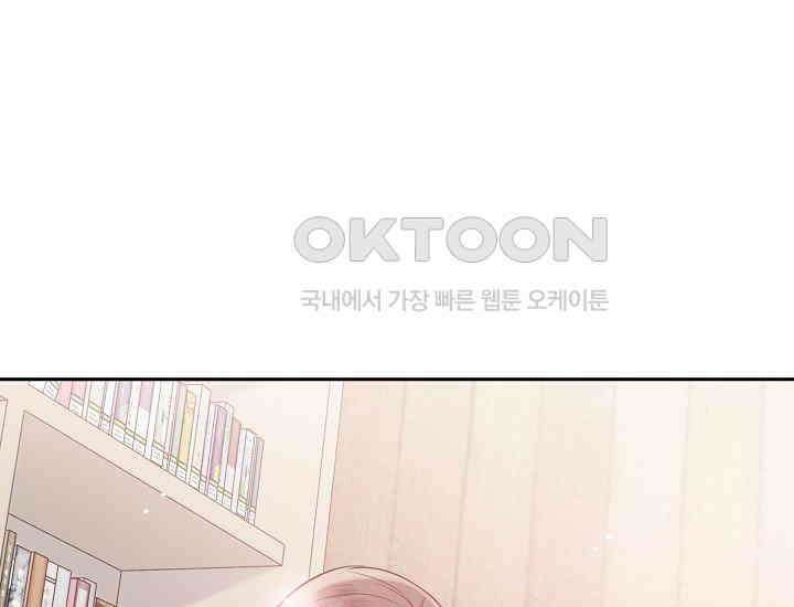 예쁘게 우는 남자 38화 15