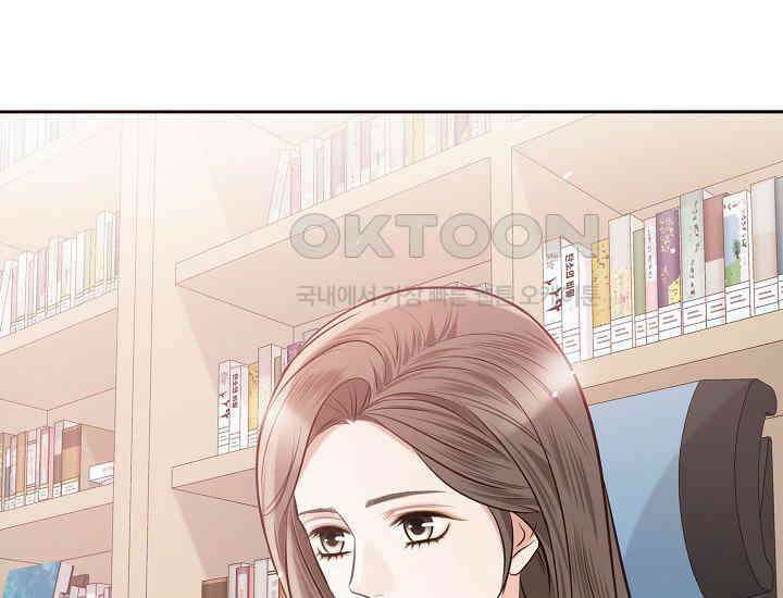 예쁘게 우는 남자 38화 21