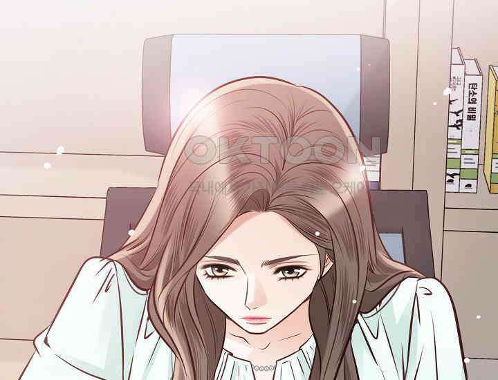 예쁘게 우는 남자 38화 28