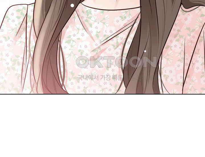 예쁘게 우는 남자 53화 6