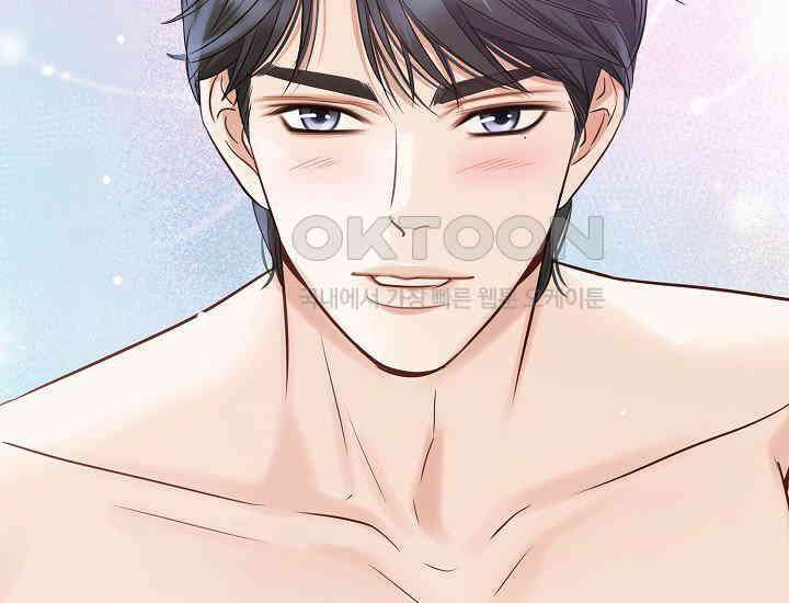 예쁘게 우는 남자 53화 9