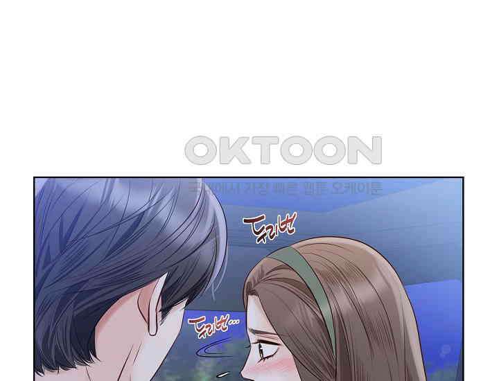 예쁘게 우는 남자 53화 16