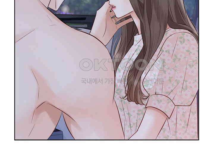예쁘게 우는 남자 53화 17
