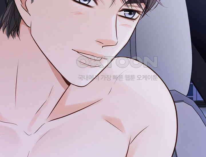 예쁘게 우는 남자 53화 24