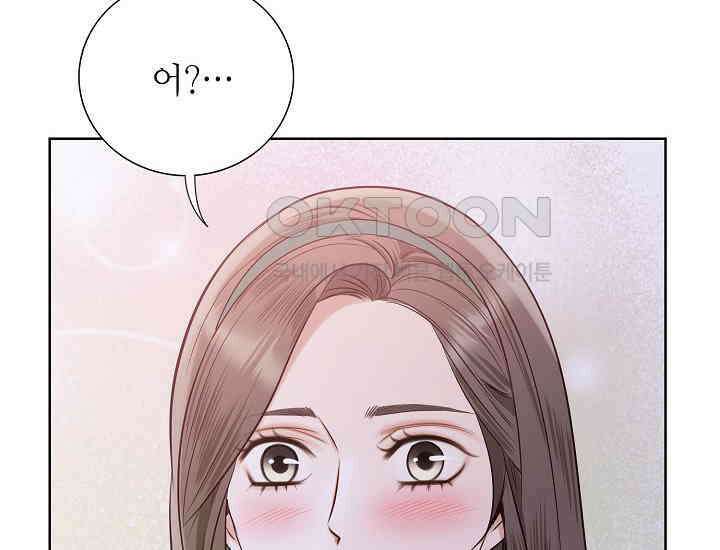 예쁘게 우는 남자 53화 26