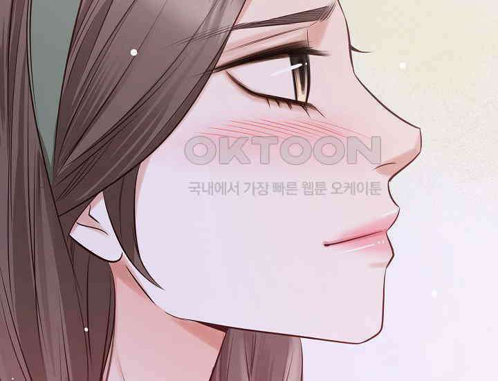 예쁘게 우는 남자 53화 34