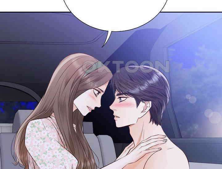 예쁘게 우는 남자 53화 44