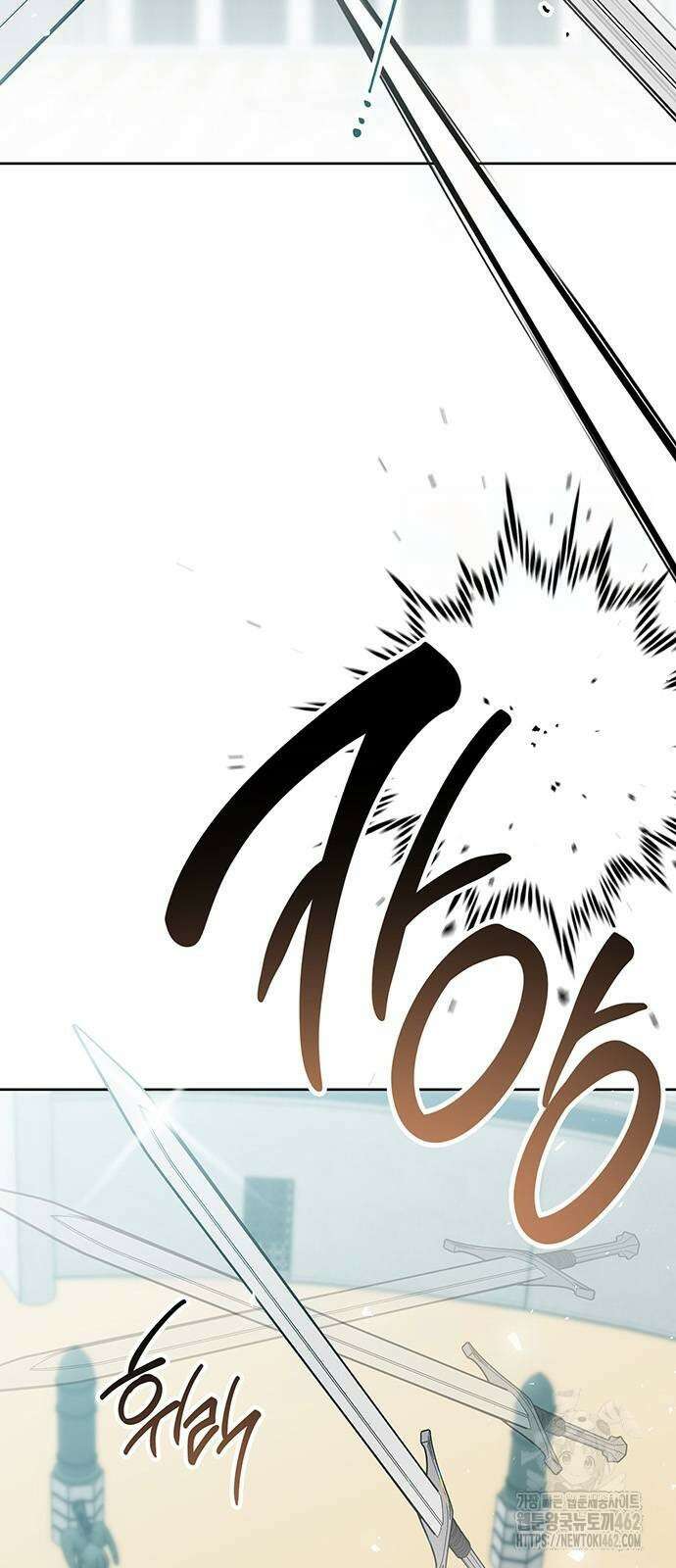 베이비 폭군 81화 : 검술 대회의 시작 5