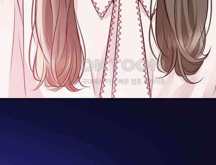 예쁘게 우는 남자 55화 6