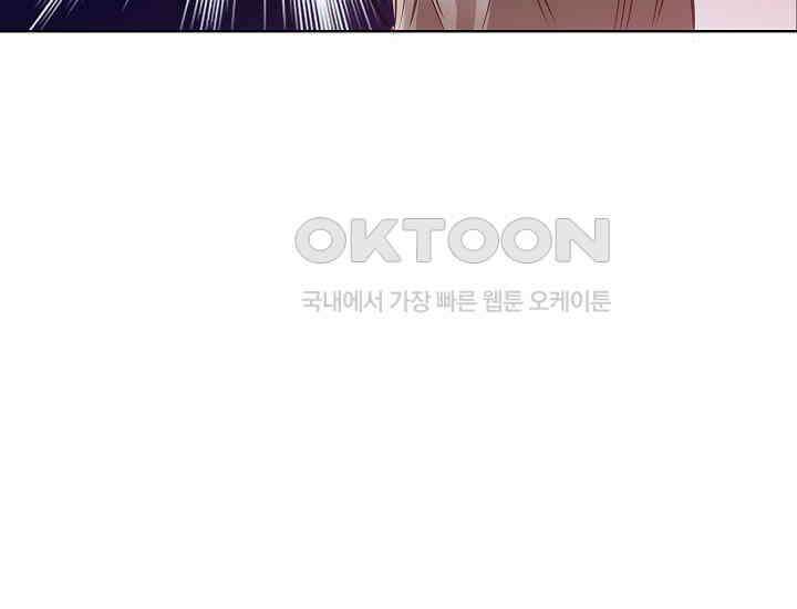 예쁘게 우는 남자 55화 15