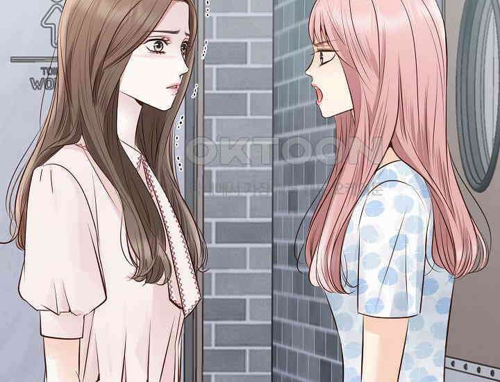 예쁘게 우는 남자 55화 20