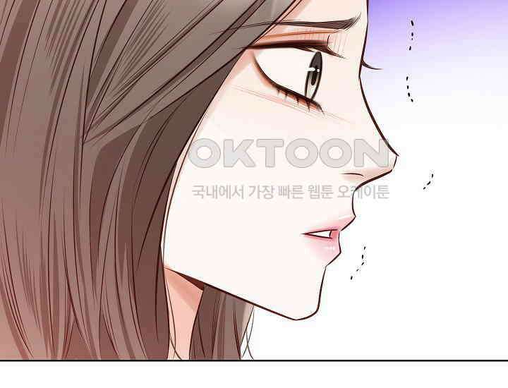 예쁘게 우는 남자 55화 23