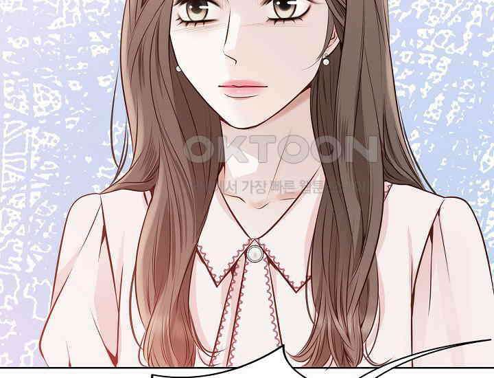 예쁘게 우는 남자 55화 29