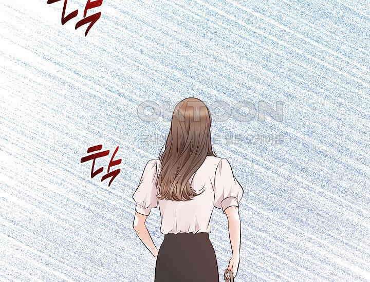 예쁘게 우는 남자 55화 35