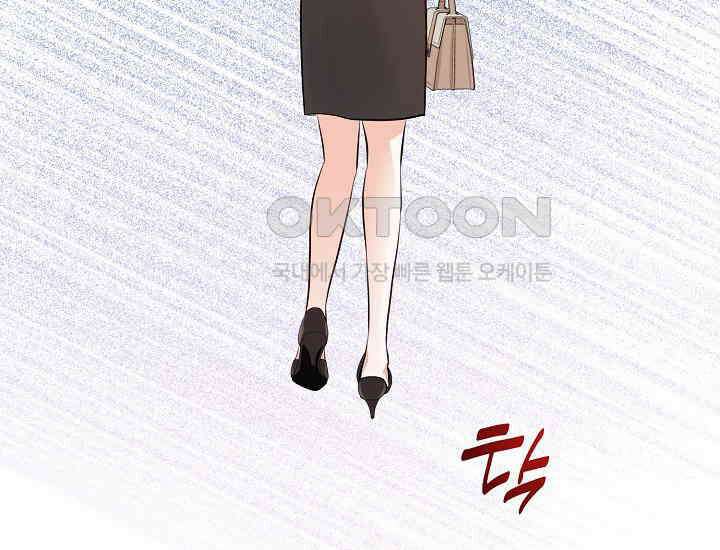 예쁘게 우는 남자 55화 36