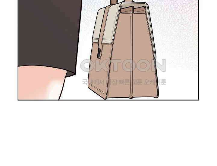 예쁘게 우는 남자 55화 39