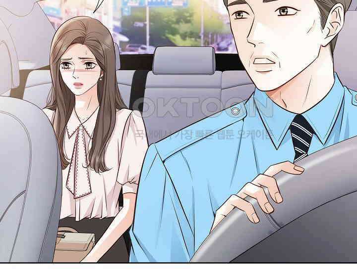 예쁘게 우는 남자 55화 49