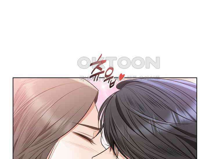 예쁘게 우는 남자 59화 4