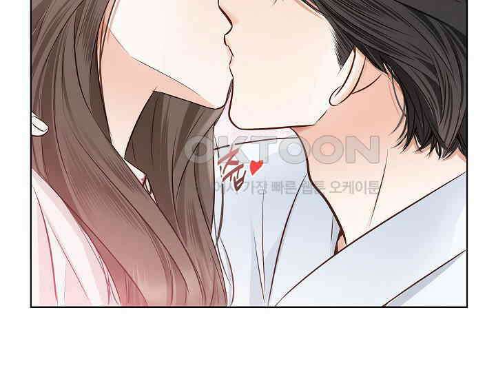 예쁘게 우는 남자 59화 5