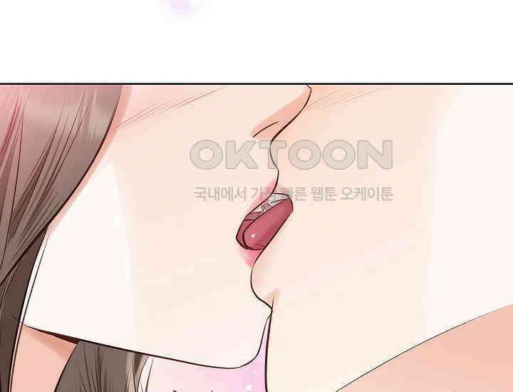 예쁘게 우는 남자 59화 7