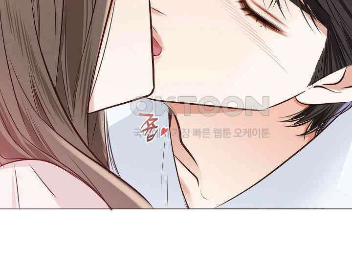 예쁘게 우는 남자 59화 11