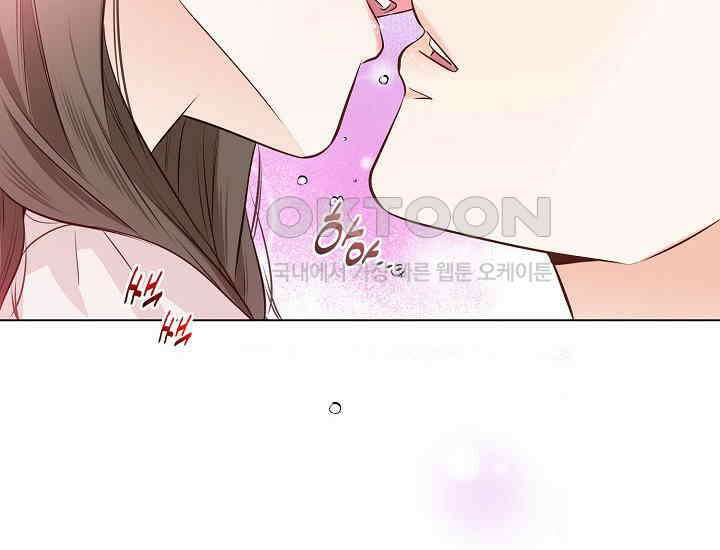 예쁘게 우는 남자 59화 14