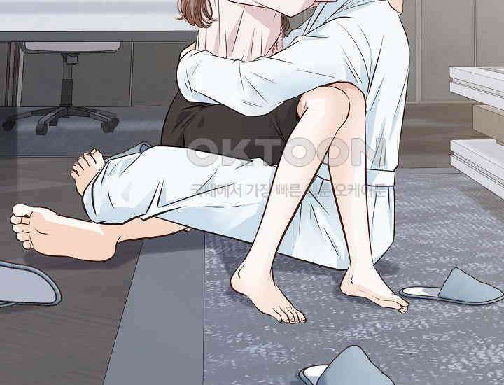 예쁘게 우는 남자 59화 17