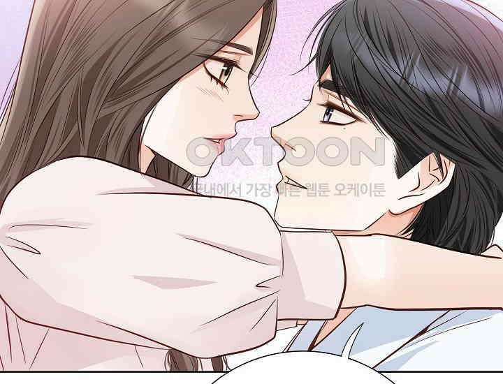 예쁘게 우는 남자 59화 20