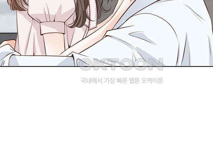 예쁘게 우는 남자 59화 24