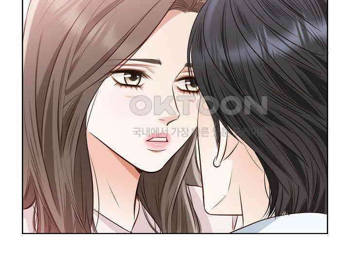 예쁘게 우는 남자 59화 29