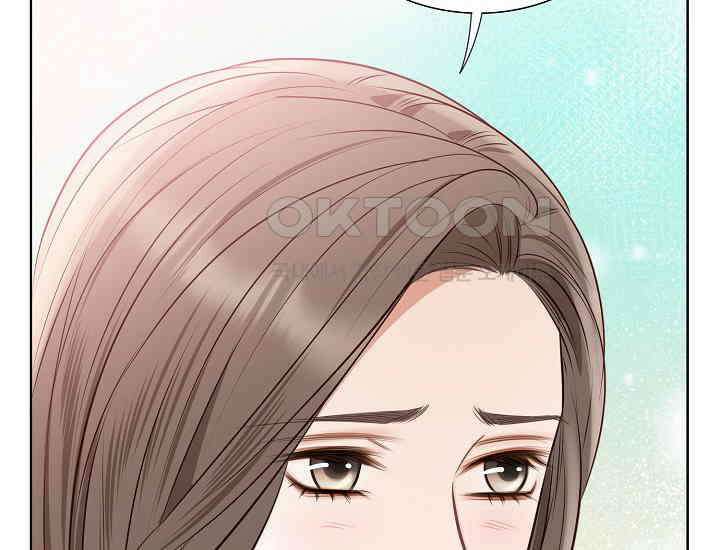 예쁘게 우는 남자 59화 38