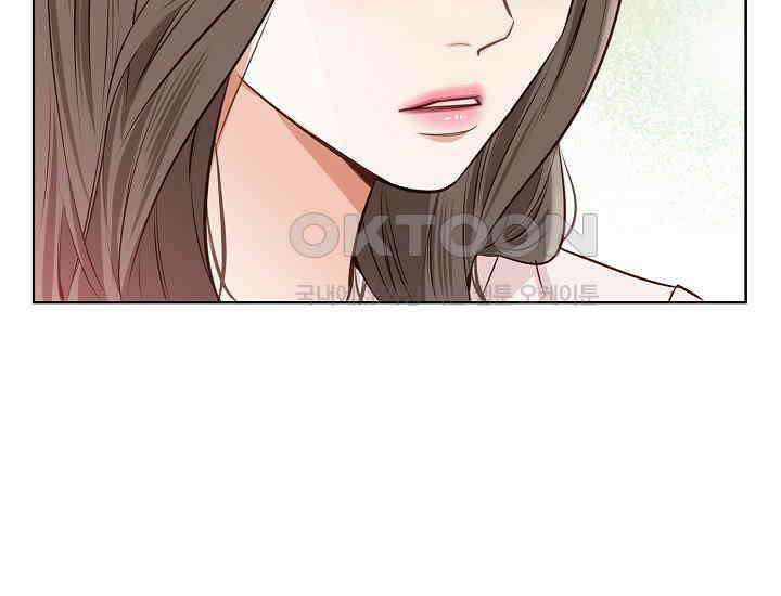 예쁘게 우는 남자 59화 39