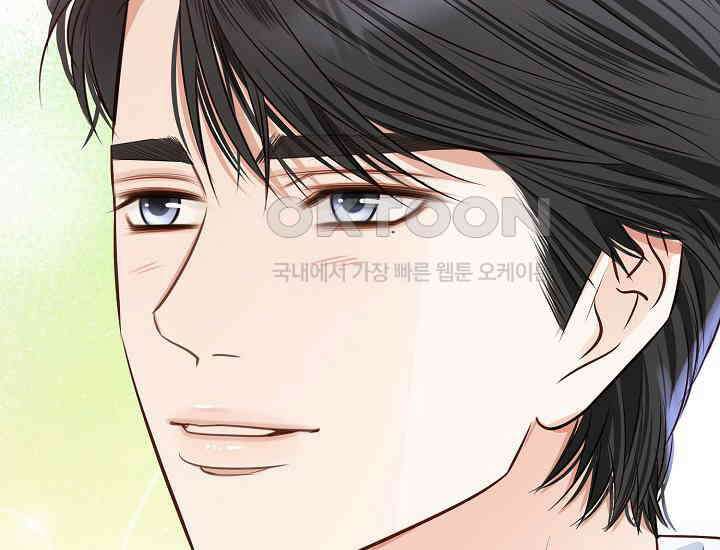 예쁘게 우는 남자 59화 42