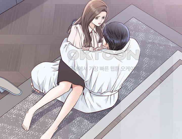 예쁘게 우는 남자 59화 46