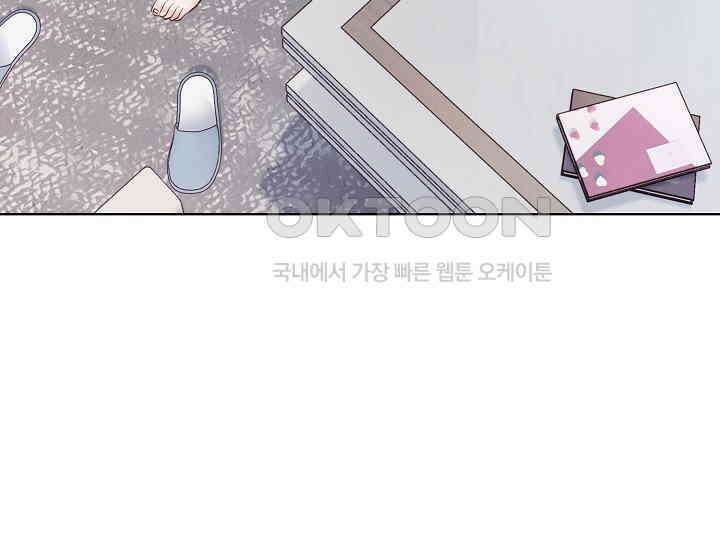 예쁘게 우는 남자 59화 47
