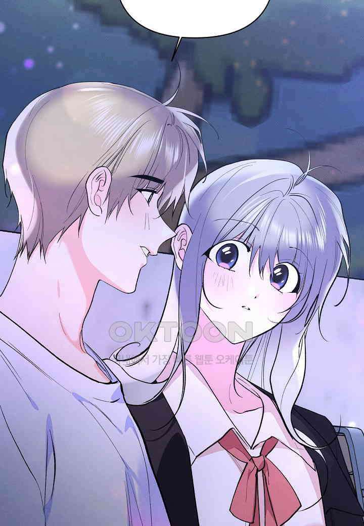 아카시아 - 52화 12
