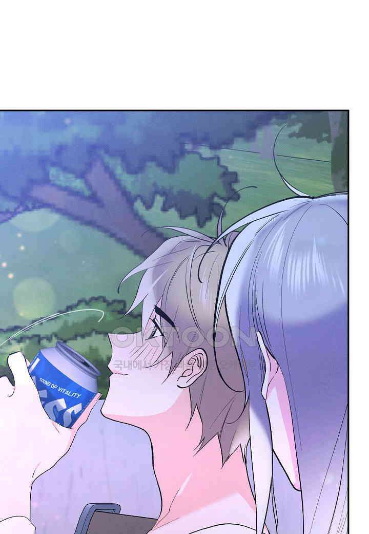 아카시아 - 52화 16