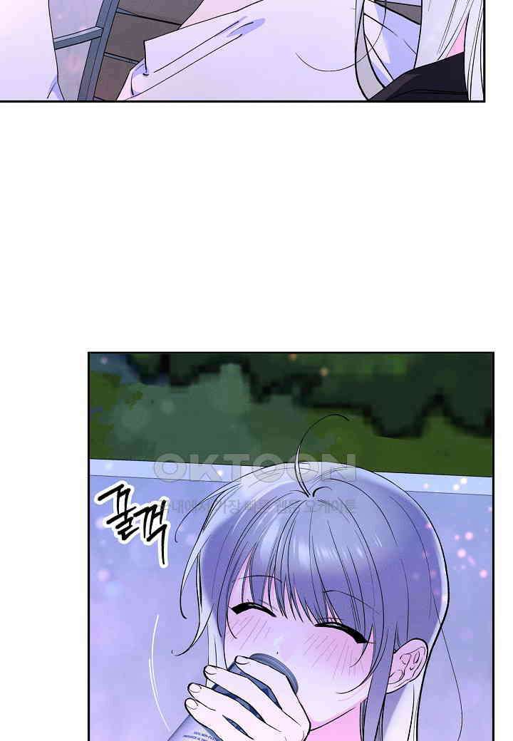 아카시아 - 52화 17