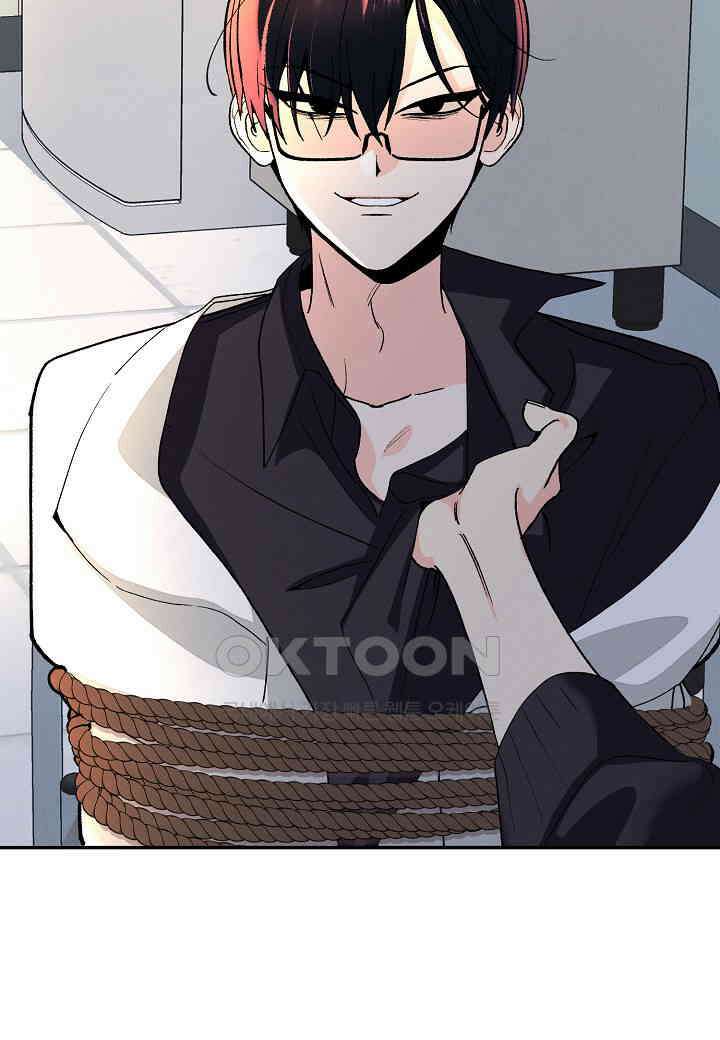 아카시아 - 67화 12