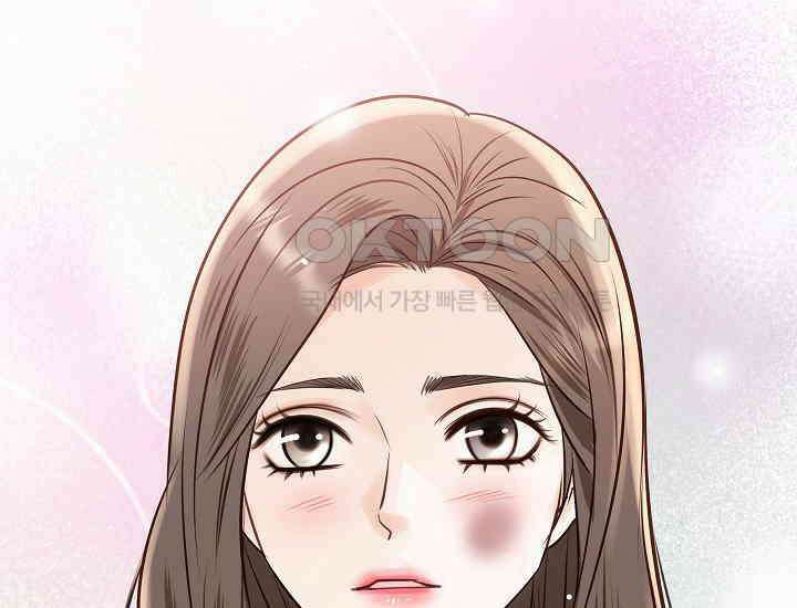 예쁘게 우는 남자 83화 3