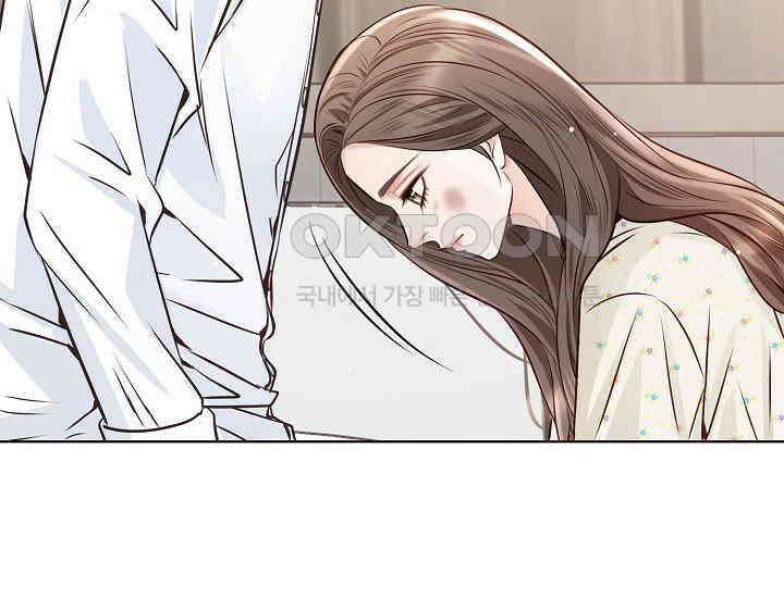 예쁘게 우는 남자 83화 11